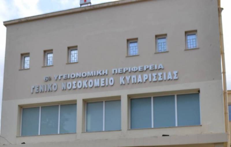Μόνωση στην ταράτσα του Νοσοκομείου Κυπαρισσίας