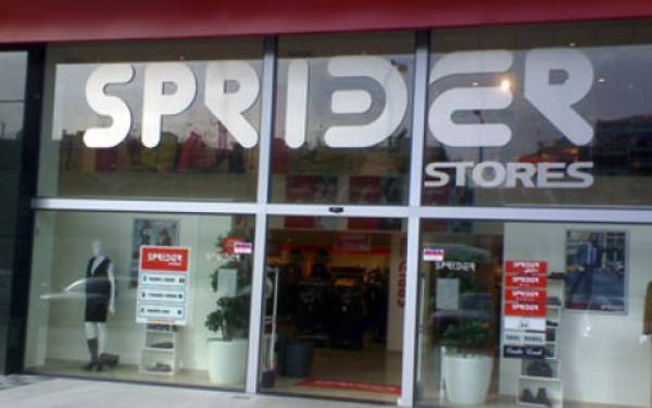 Ανακοίνωση της Ν.Ε. Μεσσηνίας του ΠΑΣΟΚ για το Sprider