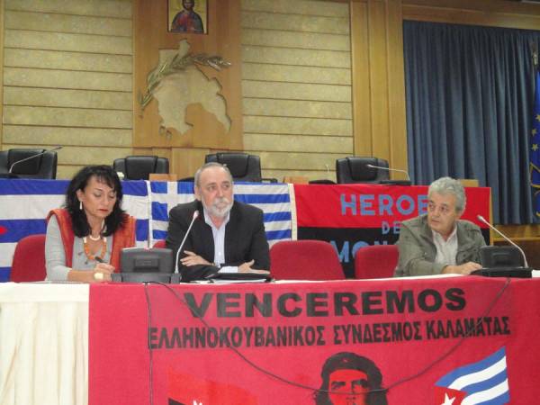 "Η Κούβα παρέμεινε να υπερασπίζεται το σοσιαλισμό" δήλωσε ο πρέσβης από την Καλαμάτα