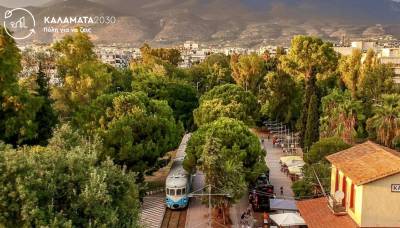 Ψηφιακά δίδυμα και τεχνητή νοημοσύνη φέρνουν την Καλαμάτα πιο κοντά στην κλιματική ουδετερότητα