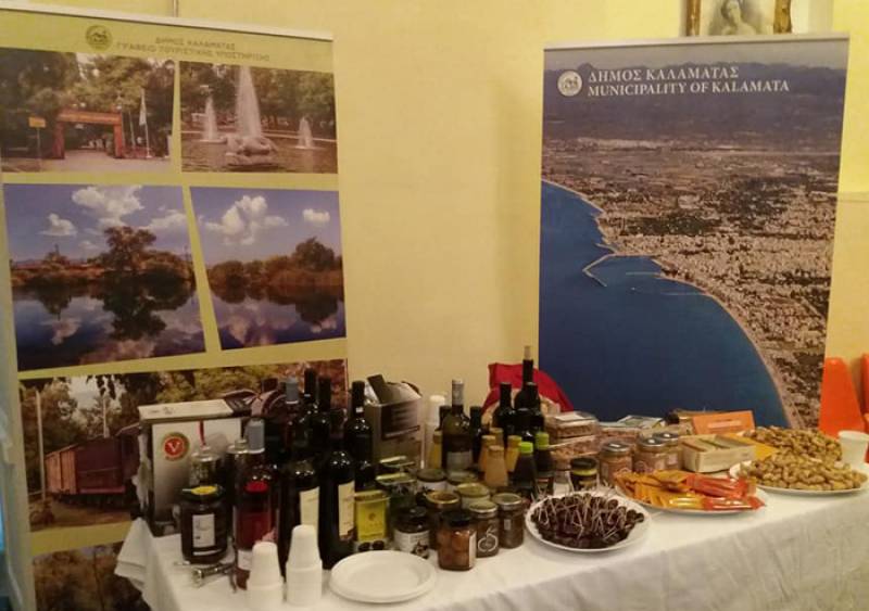 "Εκθέτοντας" μεσσηνιακά προϊόντα στη... Νίσυρο