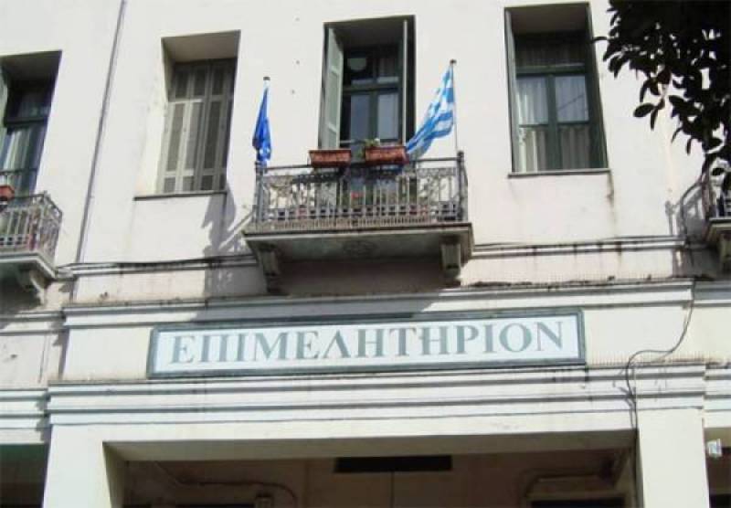 Περιφερειακό Επιμελητηριακό Συμβούλιο Πελοποννήσου: Ανησυχία για τις επιπτώσεις των δασμών στις ελληνικές εξαγωγές