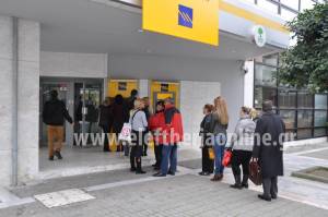 Το απόγευμα οι επιδοτήσεις στους λογαριασμούς