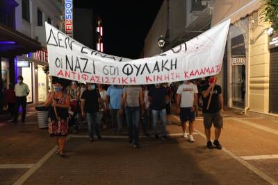 Η “Ανταρσία στο Μωριά” για δικαστική δίωξη μελών της Αντιφασιστικής Κίνησης Καλαμάτας