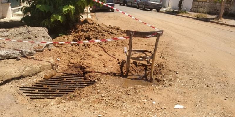 Καρέκλα... σημαδούρα