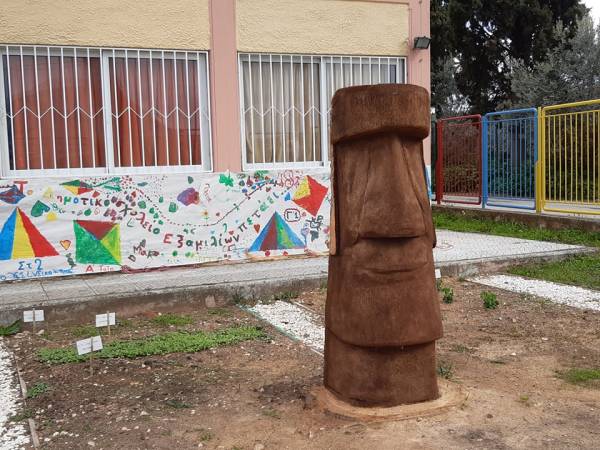 Πρωτότυπη δημιουργία σε δημοτικό σχολείο της Κορινθίας