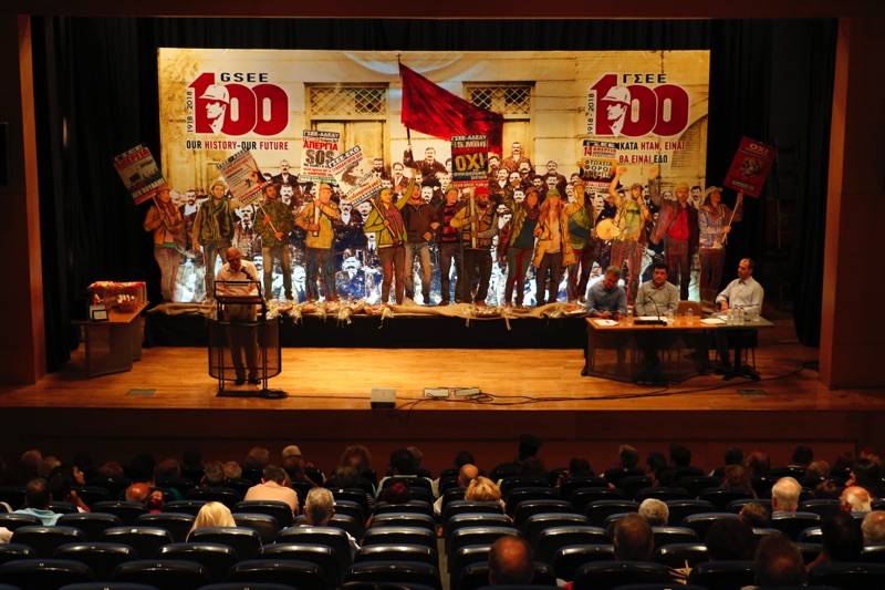 Γιόρτασε τα 100 του χρόνια το Εργατικό Κέντρο Καλαμάτας (φωτογραφίες)