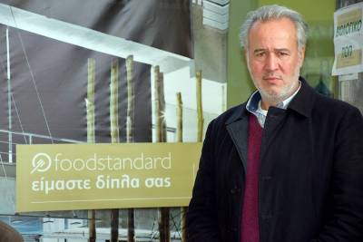 Η καύση απορριμμάτων στην Τρίπολη ακυρώνει το Κλιματικό Συμβόλαιο της Καλαμάτας, των 100 Ευρωπαϊκών πόλεων για το 2030