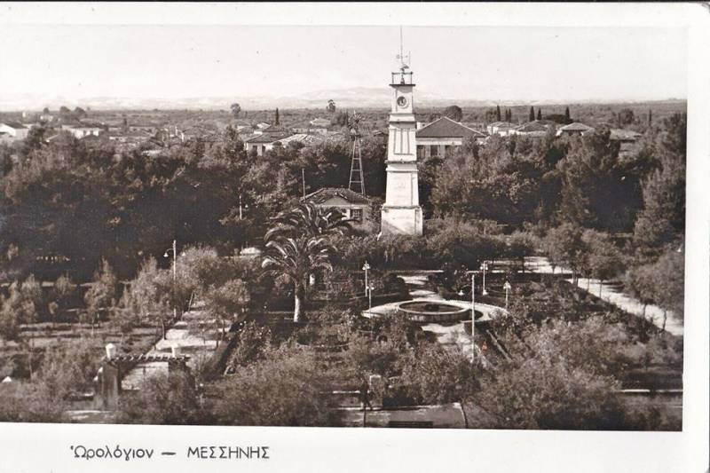 Μεσσήνη, δεκαετία 1950