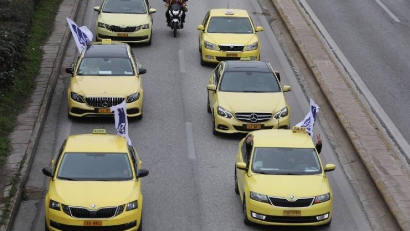 Χωρίς ταξί αύριο Δευτέρα η Αττική από 14:00-20:00