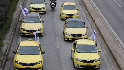 Χωρίς ταξί αύριο Δευτέρα η Αττική από 14:00-20:00