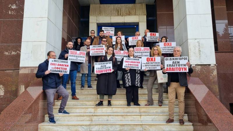 Κων. Μαργέλης - Πρ. Δικηγορικού Συλλόγου Καλαμάτας: "Ακόμα και καταλήψεις για να μην περάσει η κατάργηση του Εφετείου" (βίντεο)