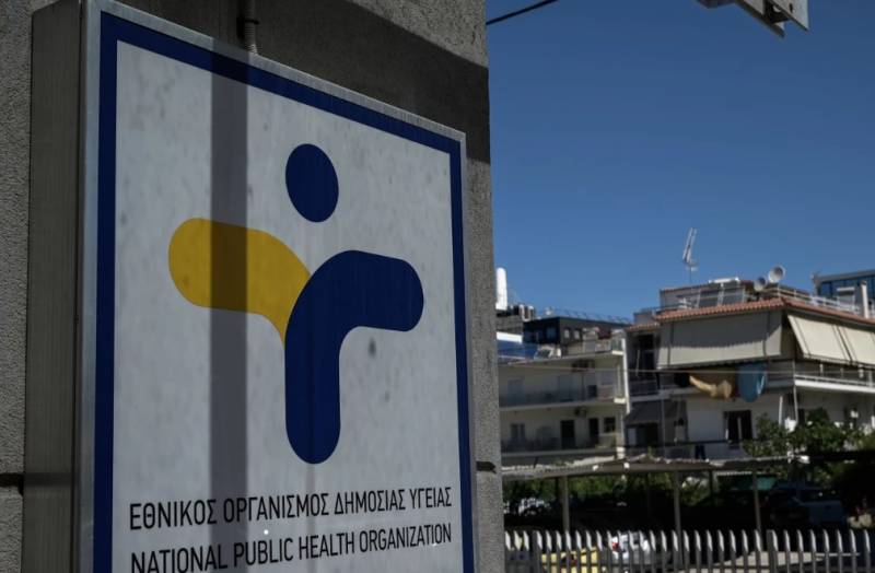 ΕΟΔΥ: Πάνω από 500 νέες εισαγωγές με Covid-19 την τελευταία εβδομάδα, 14 θάνατοι