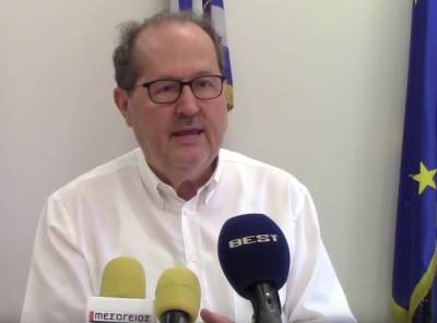 Καλαμάτα: Επιταγές στους υπότροφους κληροδοτήματος Σκιά (βίντεο)