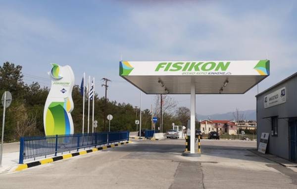 Πρατήριο φυσικού αερίου στο ΣΕΑ Ψαθόπυργου στην Ολυμπία Οδό