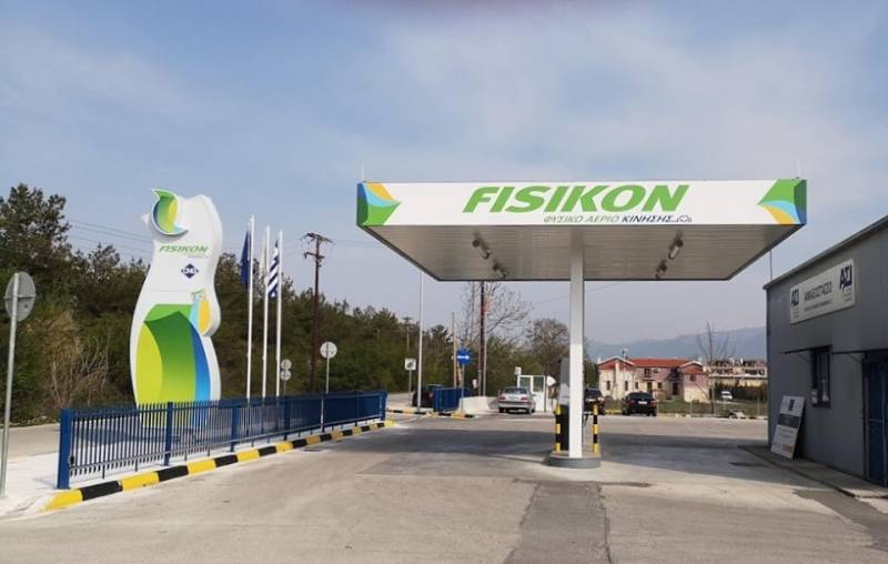 Πρατήριο φυσικού αερίου στο ΣΕΑ Ψαθόπυργου στην Ολυμπία Οδό