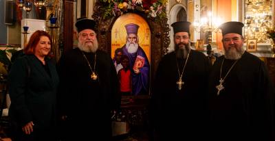 Καλαμάτα: Εκδήλωση προς τιμήν του Αγίου Χρυσοστόμου του Ιεραποστόλου