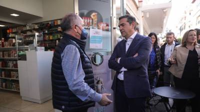 Τσίπρας: Η χώρα περνά οδυνηρή κρίση με ευθύνη της κυβέρνησης Μητσοτάκη