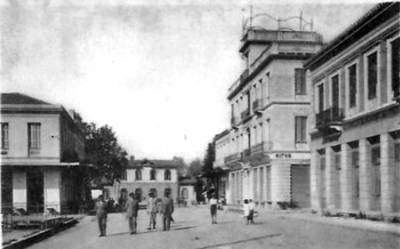 Η Σιδηροδρομικού Σταθμού