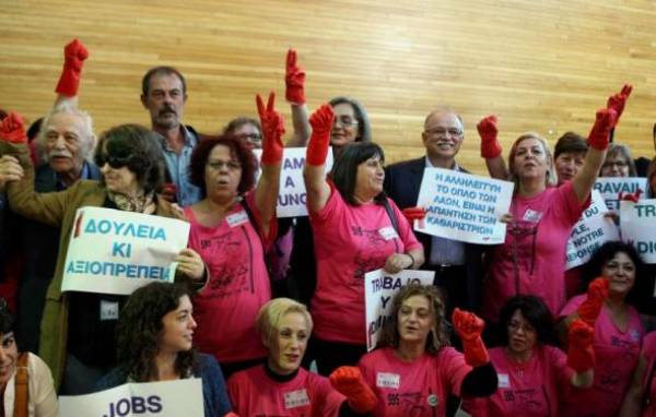 Συνάντηση με της καθαρίστριες του υπ. Οικονομικών θα έχει ο Τσίπρας