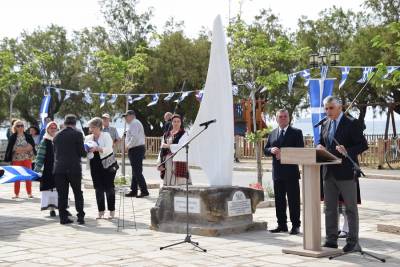 Γιόρτασαν την επέτειο ναυμαχίας της Μεθώνης