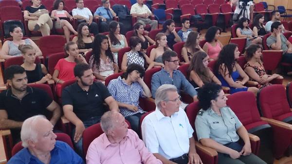 Tελετή έναρξης Θερινού Σχολείου για ομογενείς στην Καλαμάτα