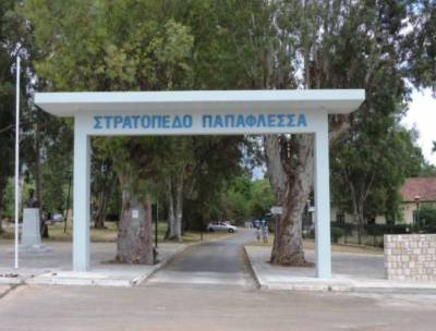 Αύριο στο Δημοτικό Συμβούλιο Καλαμάτας η πρόταση της ΤΕΜΕΣ Α.Ε. - Στο παλιό Στρατόπεδο η Σχολή Τουρισμού