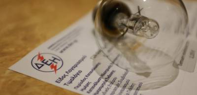 Ακρίβεια: «Καίει» η ρήτρα αναπροσαρμογής - Έως 5.000 πολίτες σπεύδουν για διακανονισμό στο ρεύμα (βίντεο)