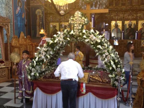 Η περιφορά του Επιταφίου