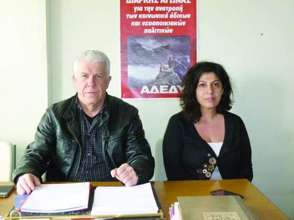 Δημήτρης Μπράτης: “Οι δημόσιοι υπάλληλοι έχουν χάσει το 40% - 50% του μισθού”