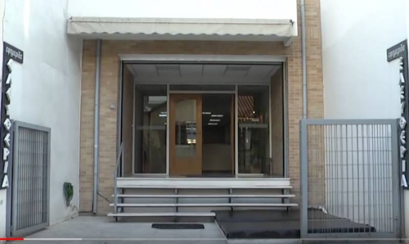 Αλλαγή ωραρίου για το κοινό στα γραφεία της “Ε” έως τις 30 Απριλίου