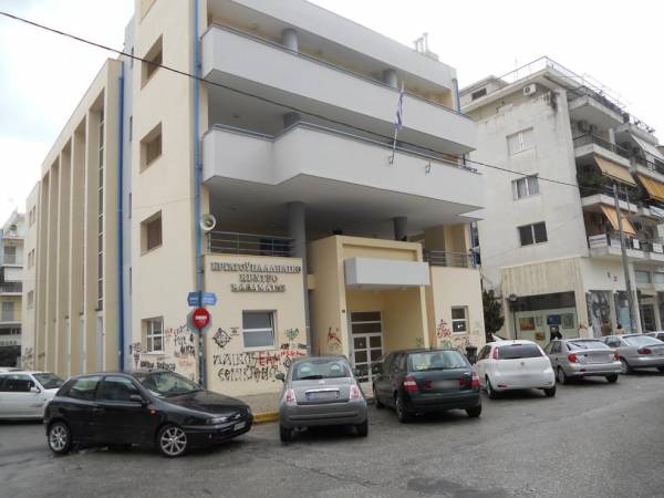 Εργατικό Κέντρο Καλαμάτας: Οι εργαζόμενοι δεν εμπιστεύονται το Ινστιτούτο Εργασίας