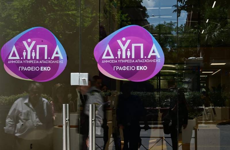 Προσλήψεις ανέργων ηλικίας 55-67 ετών στον Δήμο Τριφυλίας