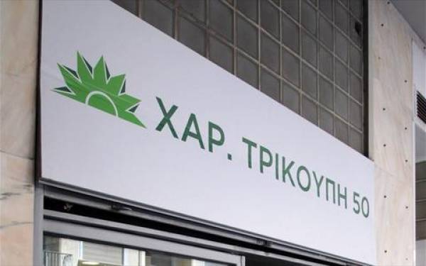 ΠΑΣΟΚ: Ανεύθυνη και επικίνδυνη απόφαση για δημοψήφισμα