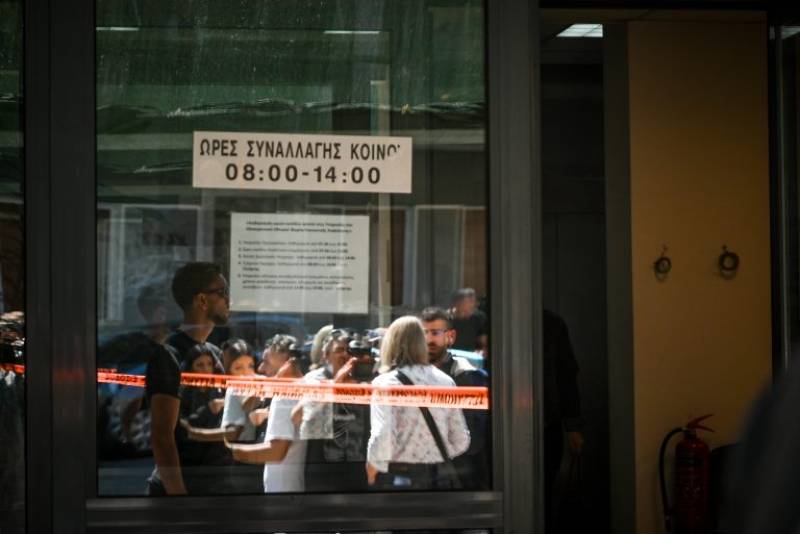 Απεργία σήμερα στον ΕΦΚΑ και στάση εργασίας των δικαστικών υπαλλήλων στον απόηχο των χθεσινών επιθέσεων