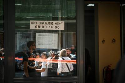Απεργία σήμερα στον ΕΦΚΑ και στάση εργασίας των δικαστικών υπαλλήλων στον απόηχο των χθεσινών επιθέσεων