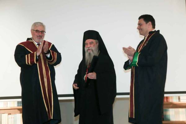 Επίτιμος διδάκτωρ του Πανεπιστημίου Πειραιά ο μητροπολίτης Μονεμβασίας και Σπάρτης Ευστάθιος