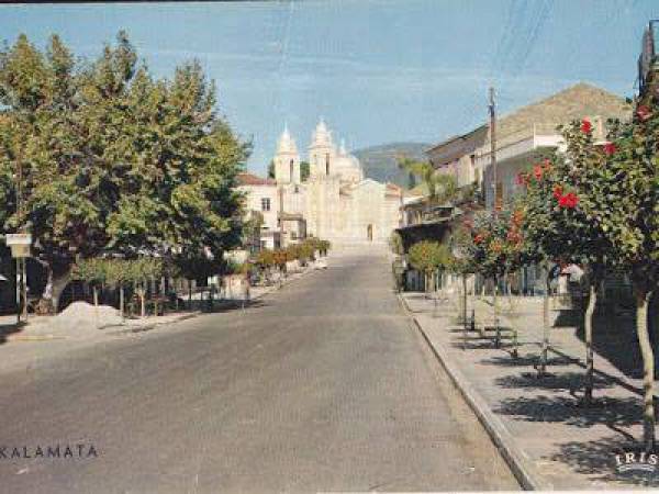 Υπαπαντής τη δεκαετία του 1960