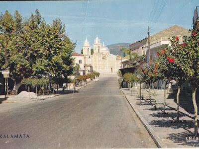 Υπαπαντής τη δεκαετία του 1960