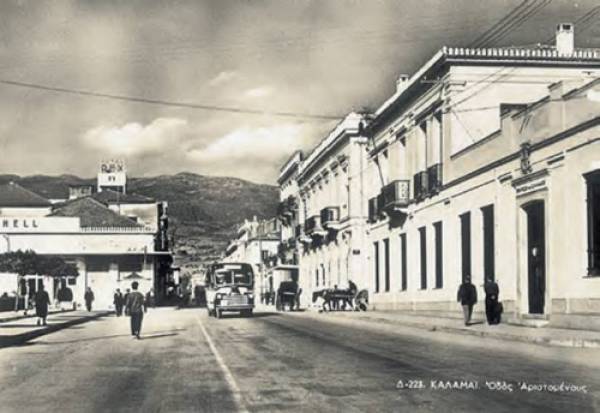 Συνύπαρξη μεταφορικών μέσων στην Αριστομένους