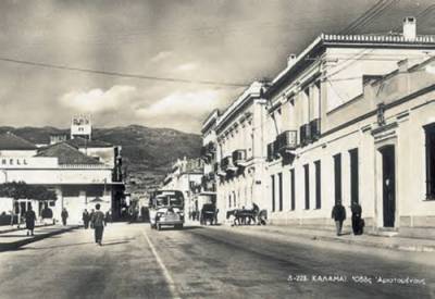 Συνύπαρξη μεταφορικών μέσων στην Αριστομένους