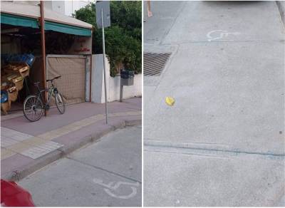 Εχουν ξεθωριάσει οι γραμμές