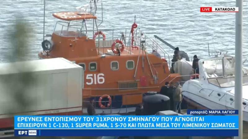 Πτώση F-4 στην Ανδραβίδα: Συνεχίζονται οι έρευνες για τον κυβερνήτη - Επιχειρούν δύτες και υποβρύχιο ρομπότ (Βίντεο)