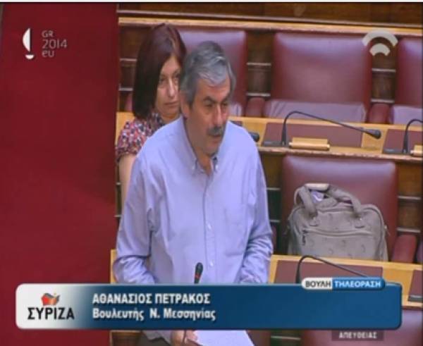 Ερώτηση Πετράκου για την ιχνηλασιμότητα ελαιολάδου (βίντεο)