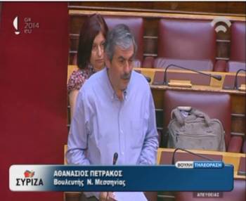 Ερώτηση Πετράκου για την ιχνηλασιμότητα ελαιολάδου (βίντεο)