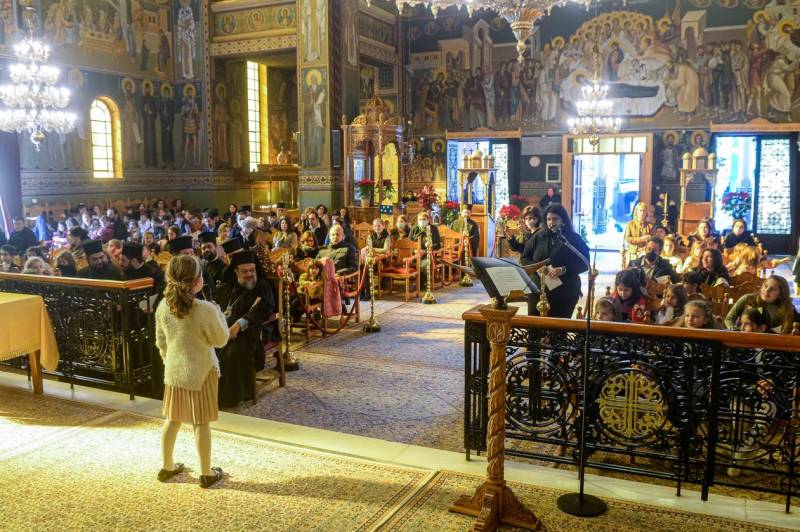 Τραγούδια και ποιήματα στην πίτα του Γραφείου Νεότητας της Μητρόπολης Μεσσηνίας