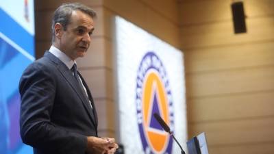Μητσοτάκης: Διδασκόμαστε από την εμπειρία και έχουμε τη βούληση να διορθώνουμε κάθε αστοχία