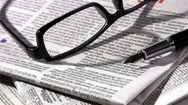 Ενίσχυση του Τύπου με κριτήρια και με προστασία των θέσεων εργασίας