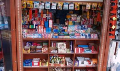 Παρέα 4 νεαρών έκλεβε ενεργειακά ποτά από περίπτερο στην Καλαμάτα