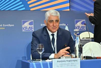 Ο Καφαντάρης στην Κόρινθο για το Academic Event